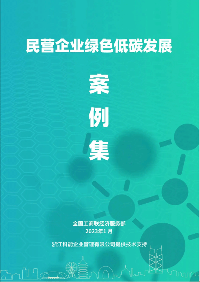 人生就是博·(中国)尊龙AG旗舰厅